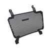 AU63-For BMW F900GS Adventure F900GS ADV 2024-2025 Motorcycle Radiator Guard For GS900 Radiator Grille Guard Protector