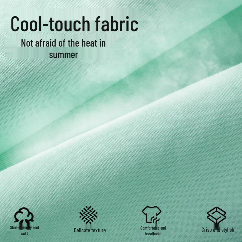 MINISO Men's Ice Silk Round Neck T-Shirt