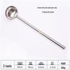 Stainless Steel Wok Ladle
