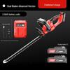 IRIR Delixi Cordless Lithium Hedge Trimmer Kit