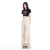 Autumn 2024 Korean High-Waist Wide-Leg Casual Pants for Women