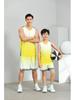 Customizable Men's and Women's Breathable Basketball Training Camp Jersey & Shorts Set