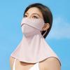 Women Face Neck Integrated Sun Protection Mask UPF50+, Cool Ice Silk Anti Ultraviolet Face Gaiter