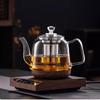 OIMG Automatic Electric Tea Kettle