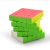 Qiyi Children's Puzzle Solid Color Magic Cube Qizheng S 5*5*5 Cube