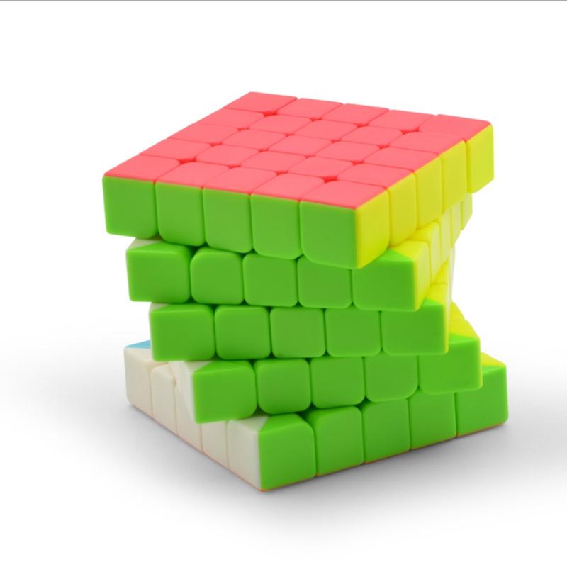 Qiyi Children's Puzzle Solid Color Magic Cube Qizheng S 5*5*5 Cube