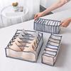 Innerwear Organizer With Divided Mesh Compartments For Home Bedroom Storage
