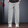 Jieleinuo Men's Quick-Dry Loose Straight-Leg Casual Pants