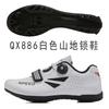 Mens Cycling Shoes Road Mountain Bike Flat Pedal Breathable Stiff Sole Unisex