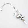 VEMUSE 304 Stainless Steel Direct Drink Water Faucet
