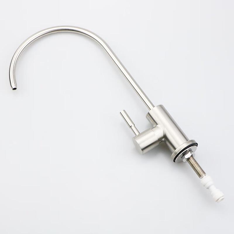 VEMUSE 304 Stainless Steel Direct Drink Water Faucet