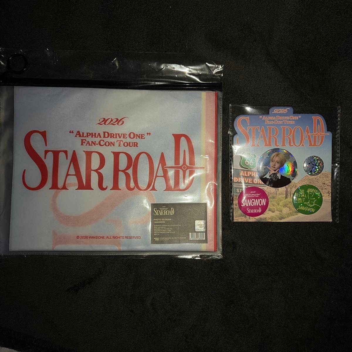 Used 2026 ALPHA DRIVE ONE FAN-CON TOUR STAR ROAD Sangwon Slogan & Tin Badge Set