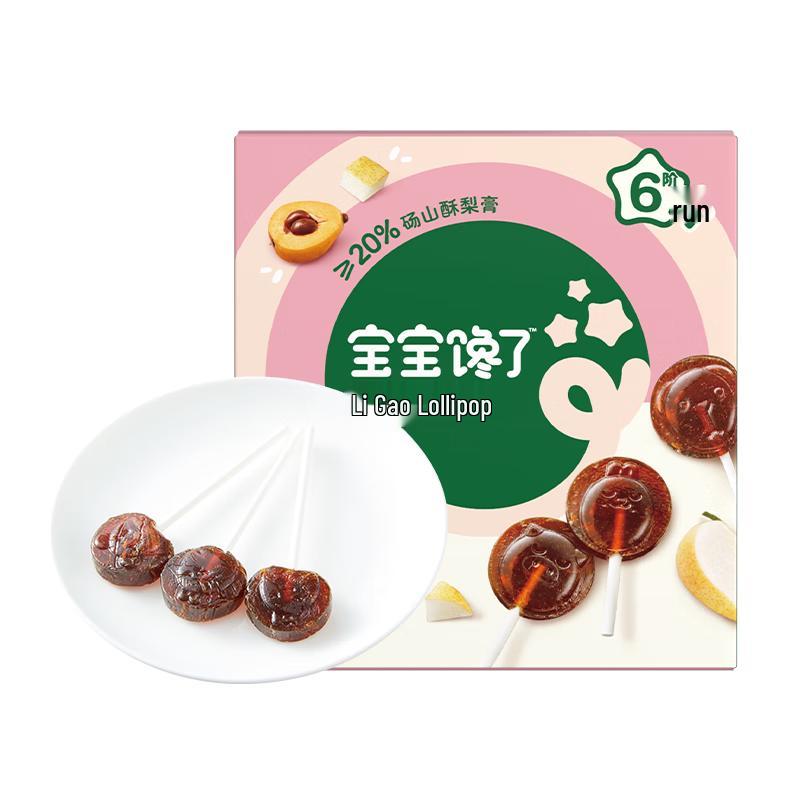 Baby's Craving Children's Snack Variety Pack