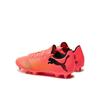Бутсы футбольные Puma Future 7 Play Mxsgc