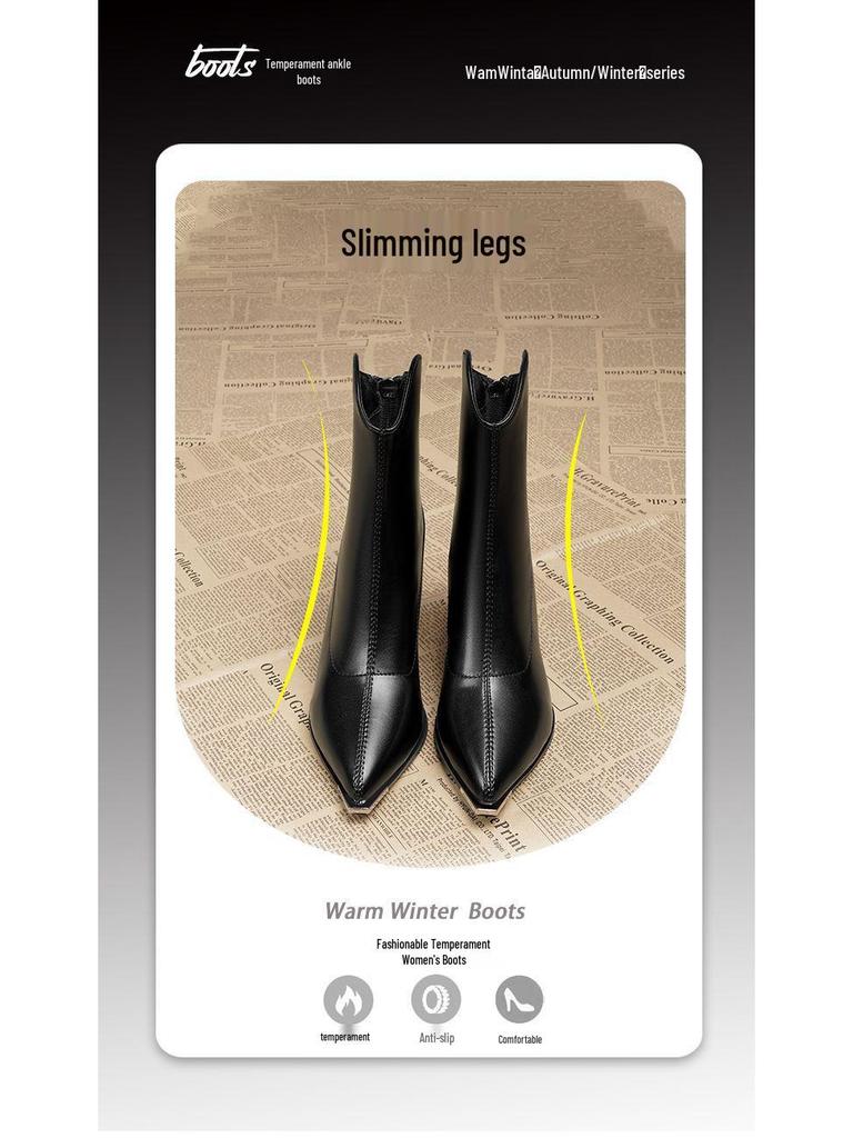 2025 Trendy Pointed Toe Chunky Heel Ankle Boots for Women - High-End Petite French Style