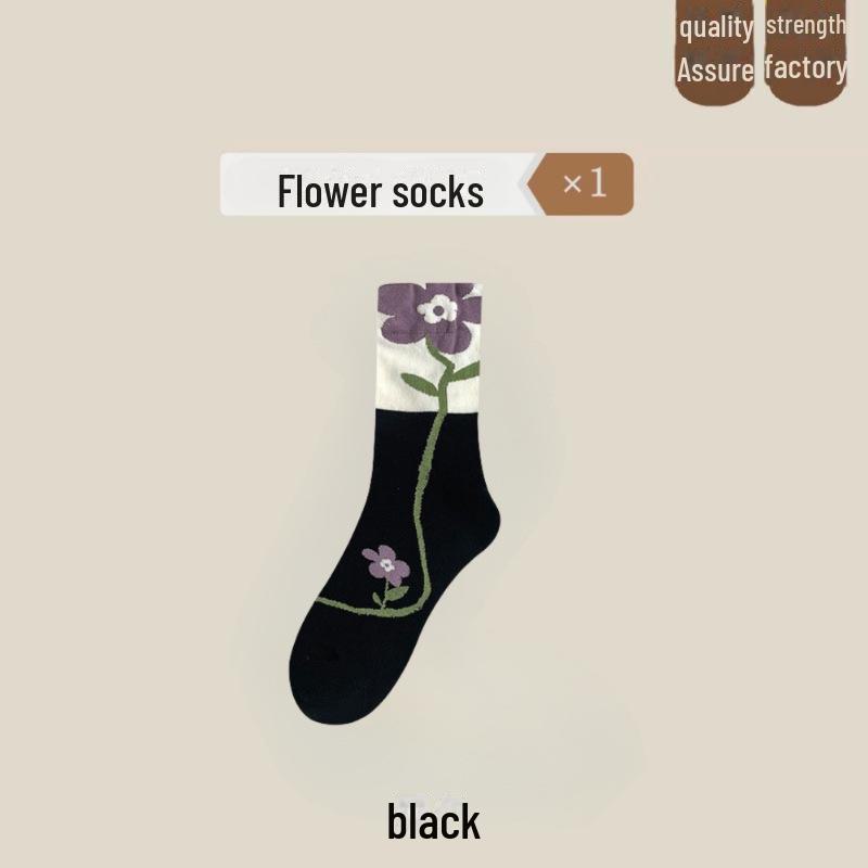 

Весенние и осенние цветочные носки средней длины для женщин - универсальные, милые, длинные носки в японском стиле чёрный