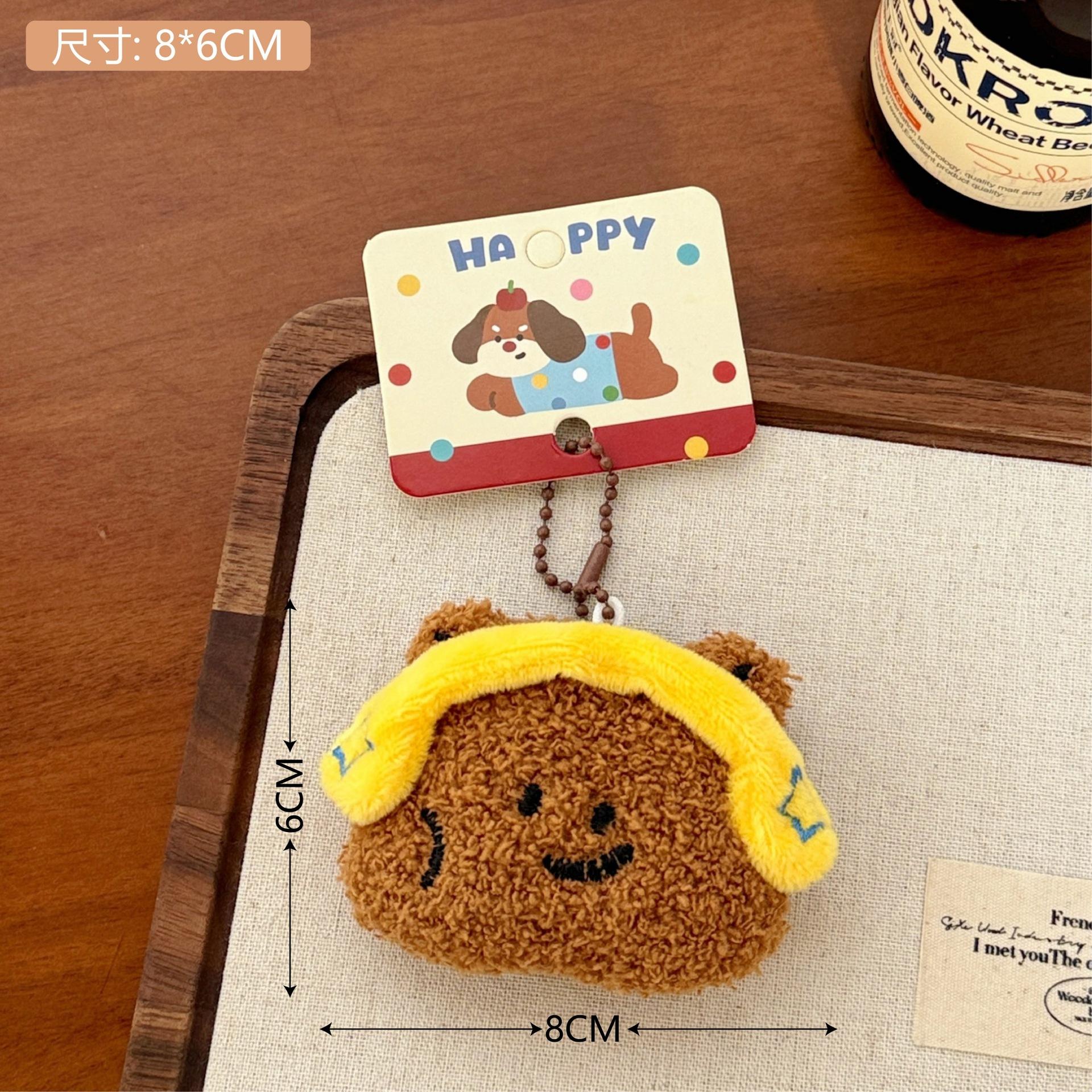 1 шт. Кавайный плюшевый брелок в виде кролика, милый плюшевый брелок с бантиком в виде животного для женщин, девочек, универсальный шарм для сумки, подвеска, подарки