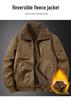 Herren Winter Lammwolle Doppelseitig Freizeit Revers Arbeitskleidung Jacke 7956