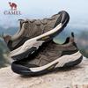 CAMEL Men's Outdoor Hiking Retro Mesh Casual Low-Top Trekking Shoes