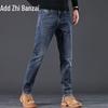 Zengzhi Men's Business Casual Loose Straight Jeans