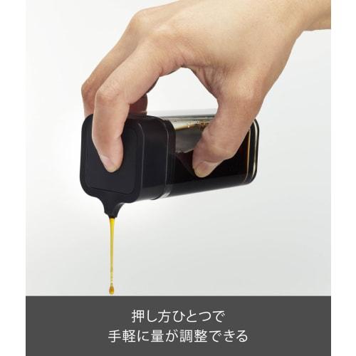 Yamazaki Tower Push-Type Soy Sauce Dispenser, Black, 2866