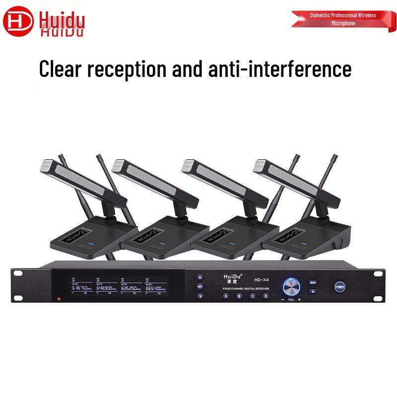 

HuDu HD-X4 Professional 1-to-4 Wireless Microphone System (CN version)
