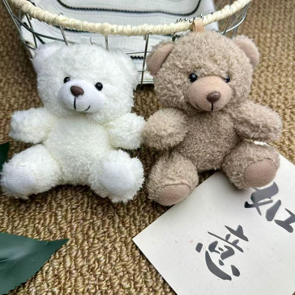 Adorable Curly Teddy Bear Plush Pendant Toy