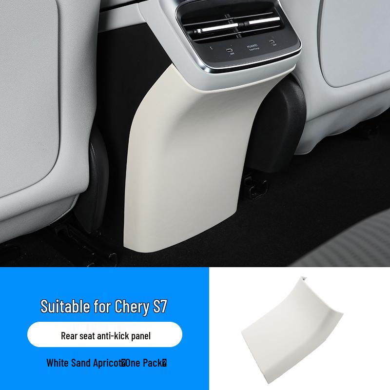 Zhiji S7 Rear Seat Anti-Kick Mat - Anti-Dirt Protection Pad for Car Interiors