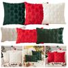 Perfect Size Christmas Pillow Cover Holiday Pillow Decoration Soft Velvety Touch