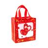 12/30pcs Valentine Non Woven Gift Bags With Handles Large Treat Bags For Wedding Dessert Shop Packaging Party Favors Gifts
