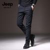 JEEP SPIRIT Men's Breathable Casual Slim Fit Trousers