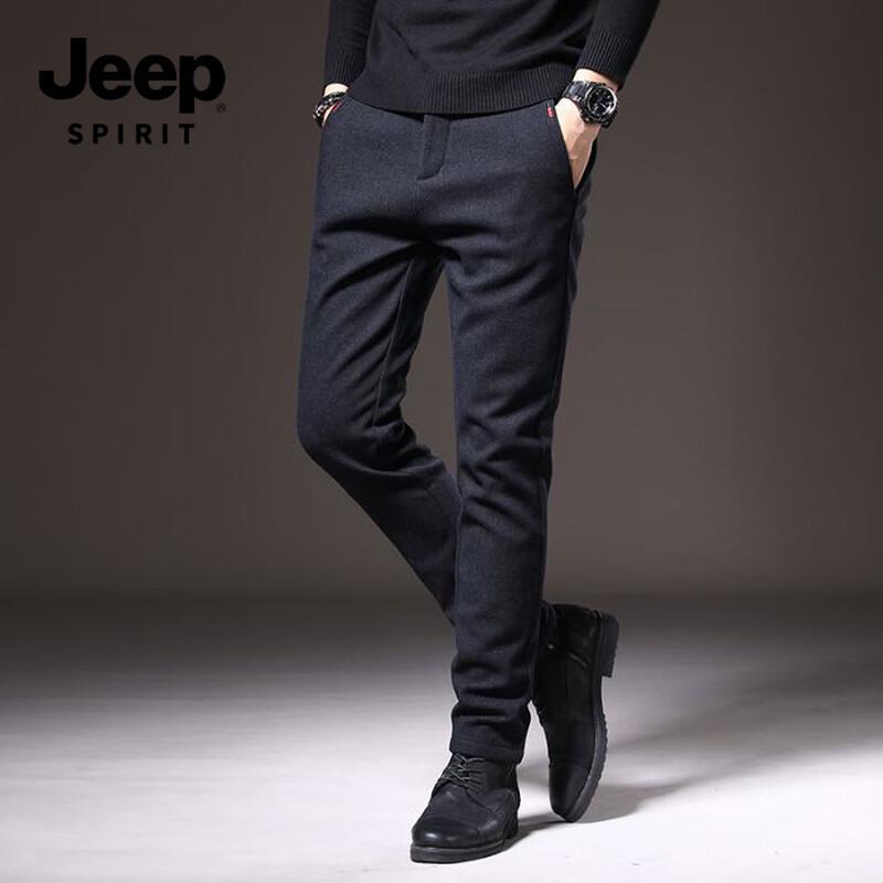 JEEP SPIRIT Men's Breathable Casual Slim Fit Trousers