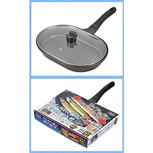 Pearl Metal Fish Grill NEO Blue Diamond Coat, IH Compatible, Wide Pan with Glass Lid, HB-2331