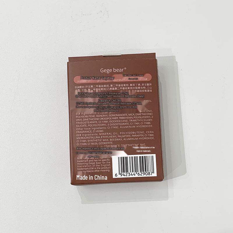 Gege Bear Multi-Use Cream: Matte Lip, Blush, Eyeshadow - Easy Apply, Natural Look