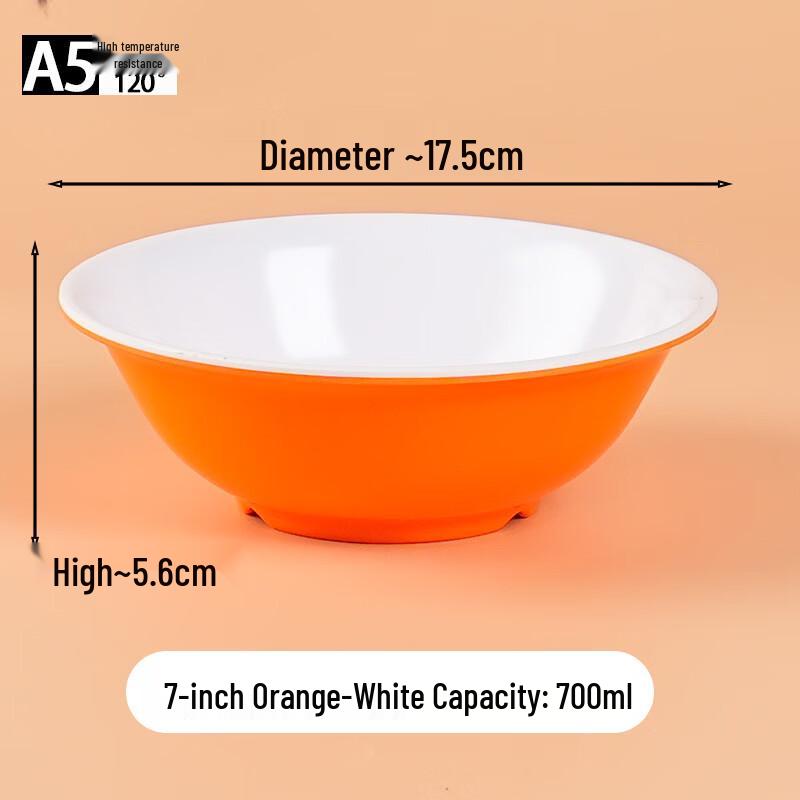 Drui'en A5 Melamine Imitation Porcelain Commercial Bowls