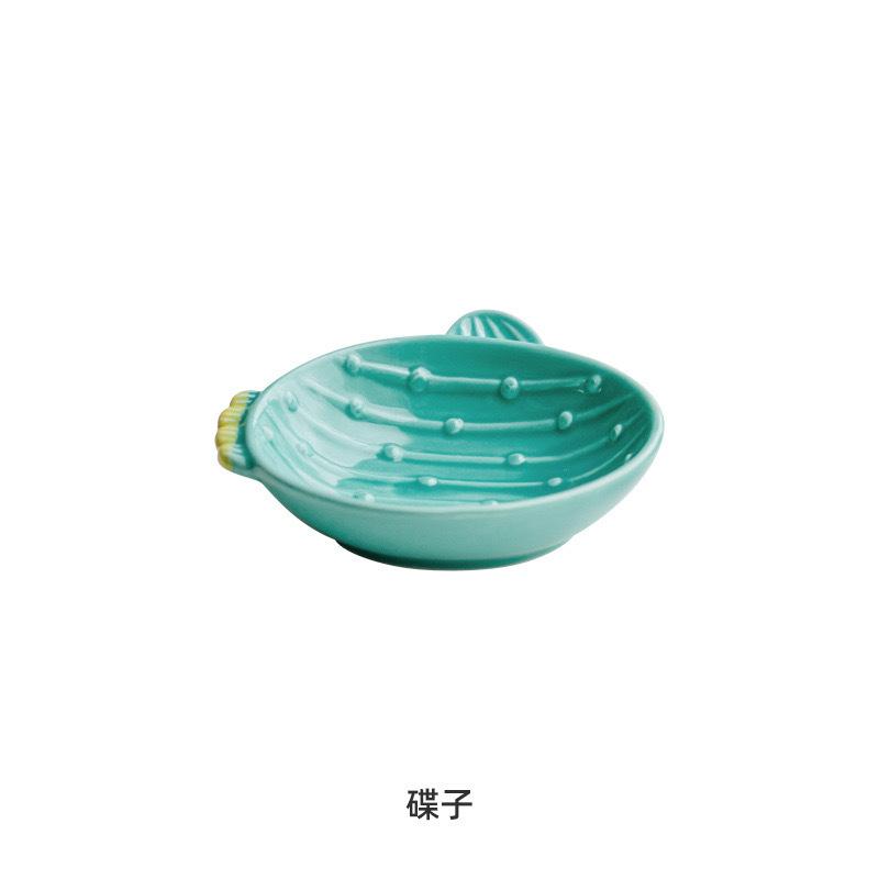 Creative Ceramic Cactus Shaped Plate Household Breakfast Snack Plate Dipping Plate Afternoon Tea Dessert Salad Bowl