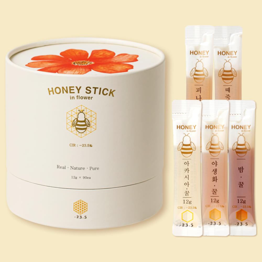 23.5 Honey Sticks Stick Honey 90 Packs 100% Domestic Honey Honey Sticks Mixed: 1 (Basic)(+5000) No additional charges