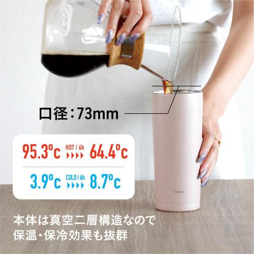 CB Japan 500ml Smoke Pink Water Bottle with Handle, Dishwasher Safe, Vacuum Insulated, Double-Walled Design, holms