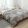 Brangdy Summer Air Conditioning Towel Quilt