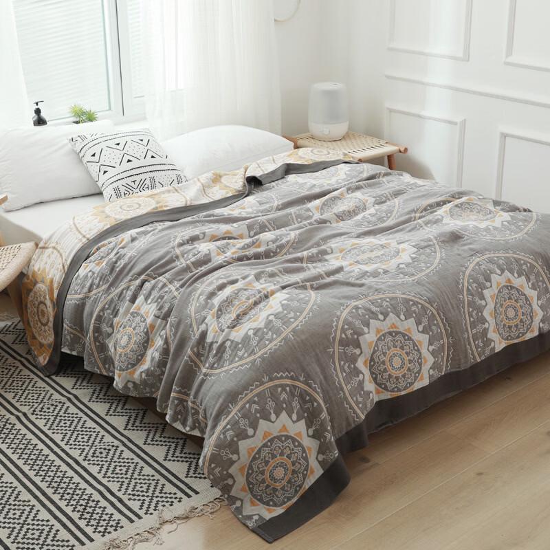 Brangdy Summer Air Conditioning Towel Quilt