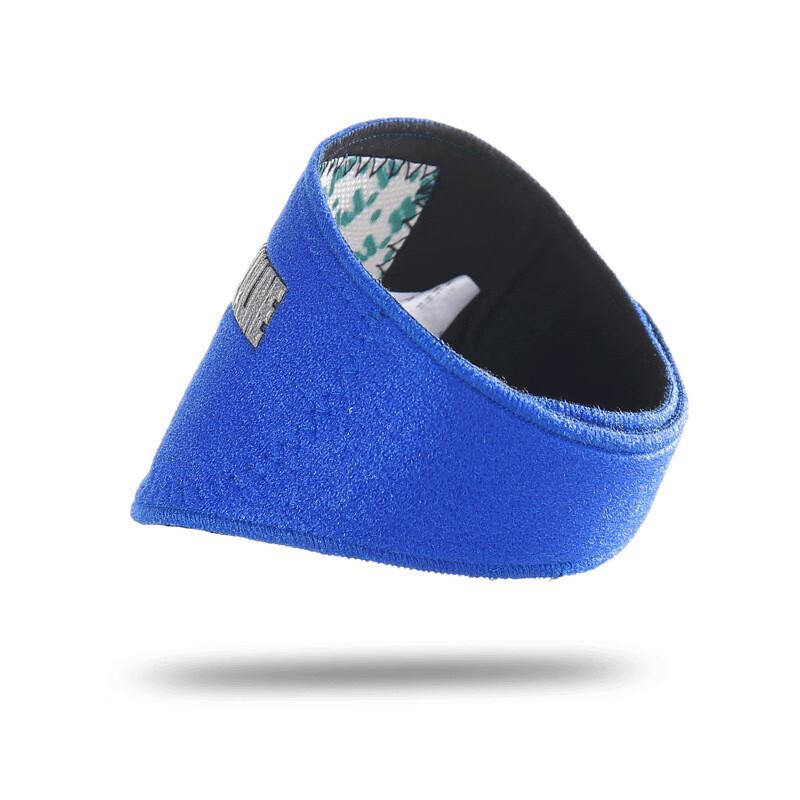 CHIWANG Self-Heating Neck Warmer