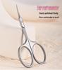 Third-Gen Dead Skin Nippers with Ukrainian Stainless Steel, Front-Set Elbow, Easy-Cut Manicure Scissors