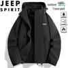 JEEP SPIRIT Herren 3-in-1 Winddichte Outdoorjacke