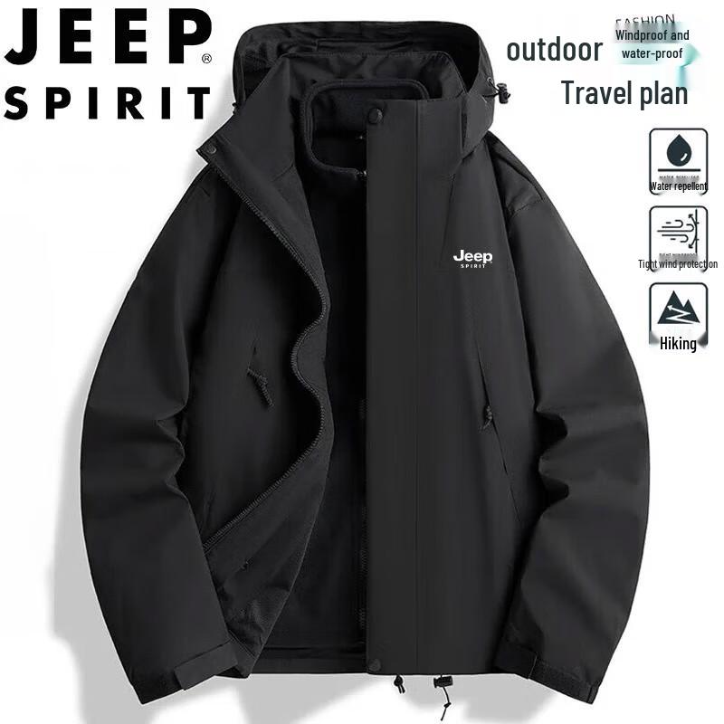 JEEP SPIRIT Men's 3-in-1 Windproof Outdoor Jacket