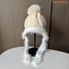 Atmosphere Warm Plush Knitted Hat Female Ins Blogger With Age Reducing Ear Protector Wool Hat