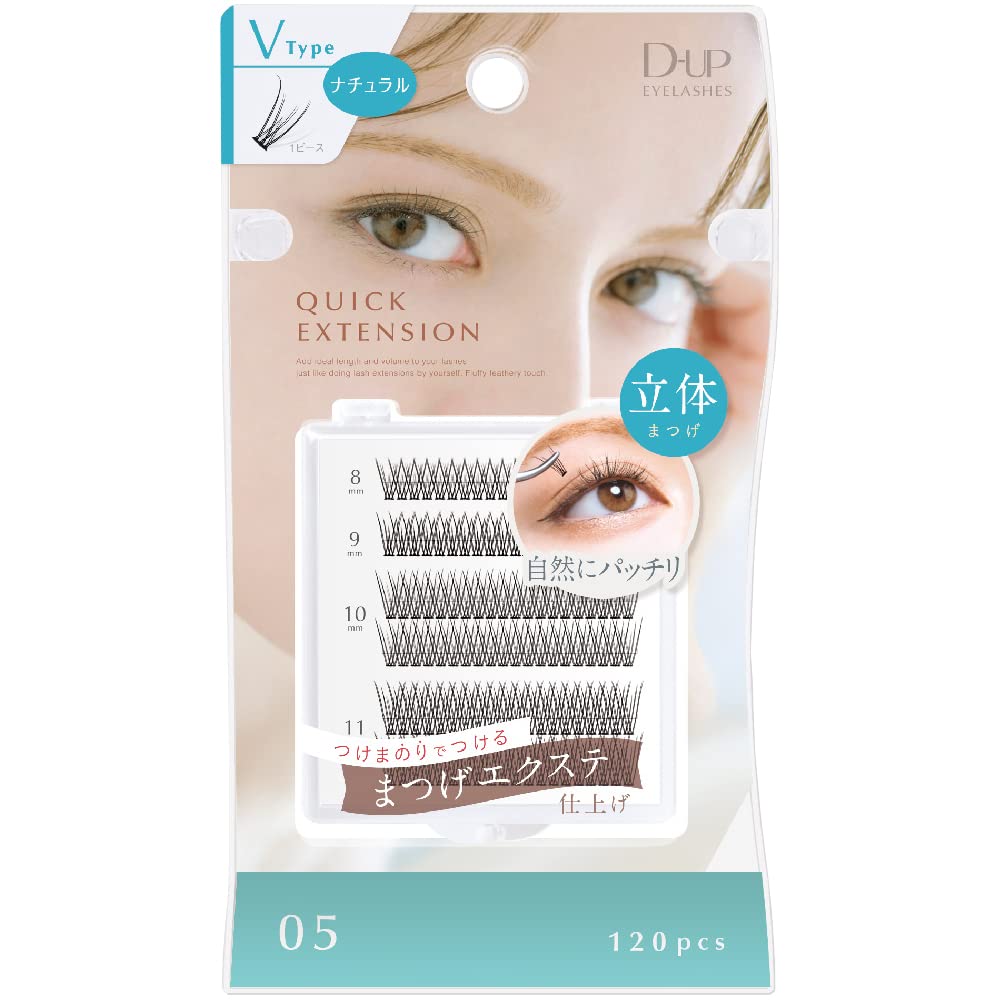 

Быстрые наращивания Vtype 05 Натуральный D-UP (120 шт) чёрный