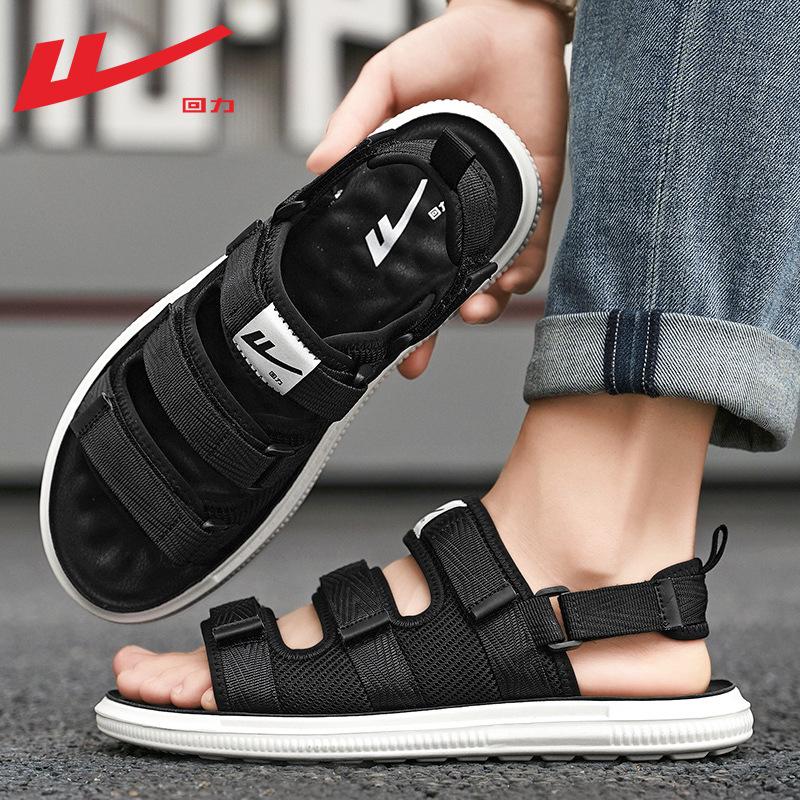 

Сандалии мужские летние новые дизайн на липучке мягкая подошва повседневные мужские туфли носить пляжную обувь мужские крутые шлепанцы 39 чёрный