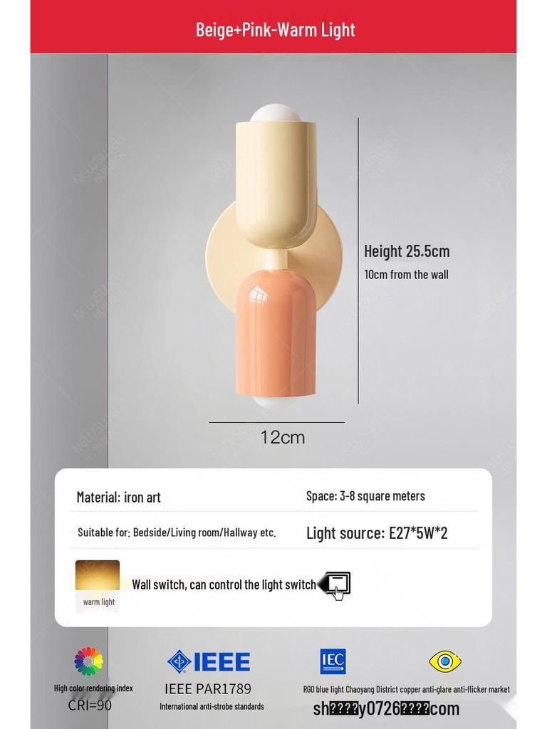 Nordic Mid-Century Cream Bedroom Wall Lamp: Designer Bedside & Living Room Decorative Lighting for Home or Hotel.