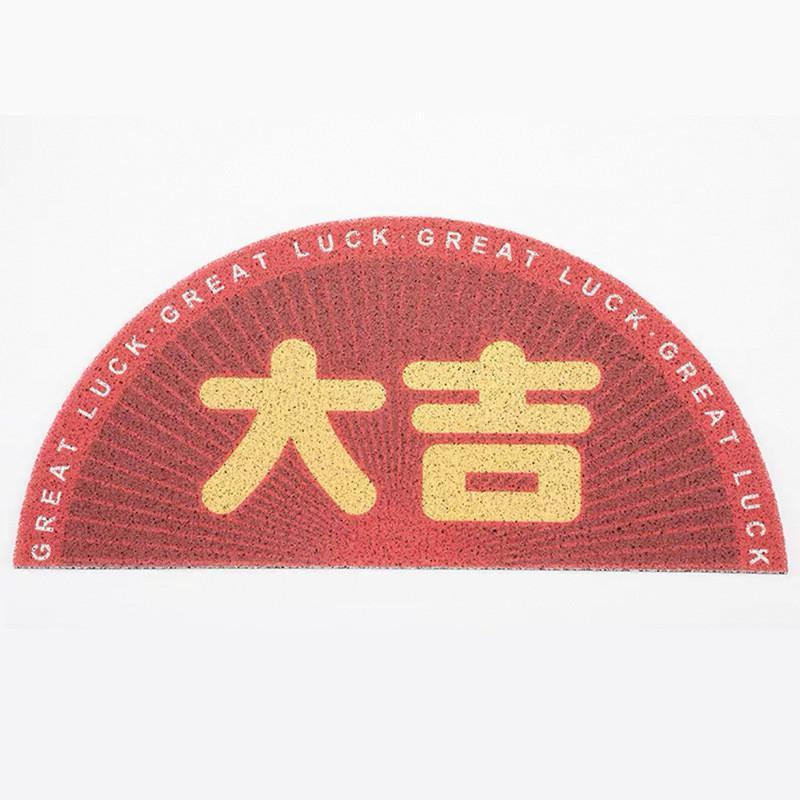 Entryway Door Mat With Pvc Silk Circle Material For Home Decor