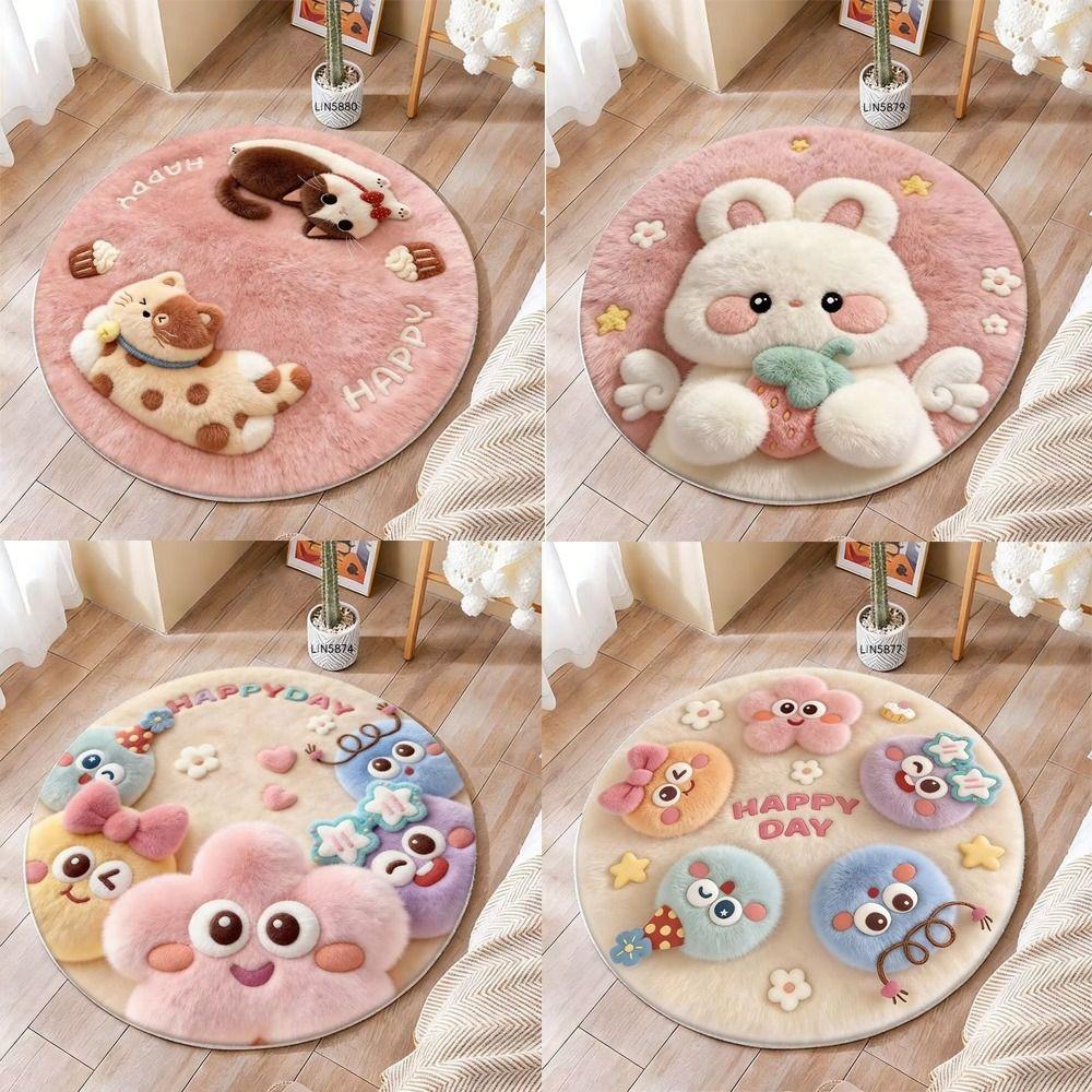 Cartoon Style 3D Stereoscopic Carpet Thick Fluffy Soft Circular Floor Mat Stereoscopic Vision Easy to Maintain Carpets